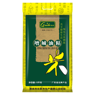 zaozuo