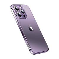 UGREEN 绿联 LP454 iPhone 13 TPU手机壳 透明