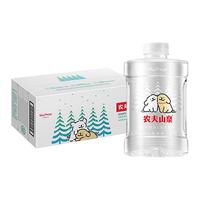 农夫山泉 NONGFU SPRING 饮用水 饮用天然水(适合婴幼儿) 整箱装 1L*8瓶(线条小狗)