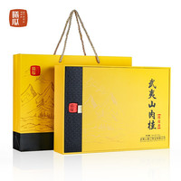 PLUS会员、今日必买：曦瓜 特级武夷山岩茶乌龙茶 桂皮香肉桂中火礼盒装256g