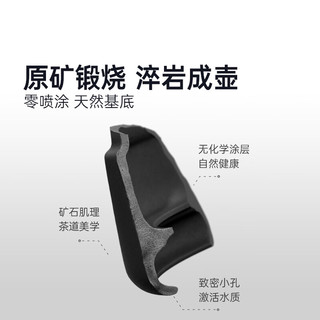  K·KOU/吉谷 软化水质 电水壶 真皮手柄  0.8L