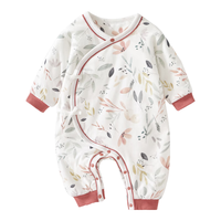 贝肽斯婴儿连体衣春秋季恒温保暖长袖哈衣婴儿衣服 五彩缤纷-偏襟 59cm