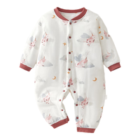 贝肽斯婴儿连体衣春秋季恒温保暖长袖哈衣婴儿衣服 粉独角兽-中开 80cm