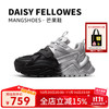 黛西法罗 Daisy Fellowes 芒果鞋撞色老爹鞋男女款透气舒适增高运动鞋 黑银 36