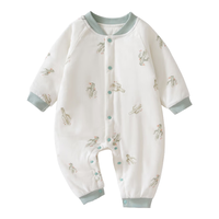贝肽斯婴儿连体衣春秋季恒温保暖长袖哈衣婴儿衣服 仙人掌-中开 80cm