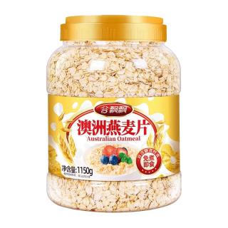 谷飘飘 速溶未脱脂麦片 2.5斤