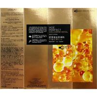 L'OREAL PARIS 巴黎欧莱雅 金致臻颜花蜜胶原乳液 110ml