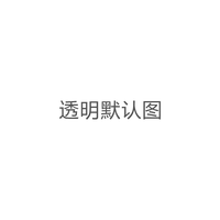 361° 361度 男鞋跑步运动鞋2024夏季网面透气轻便跑鞋厚底缓震健步鞋男