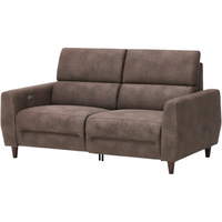 宜家（IKEA）RULLERUM鲁勒鲁姆客厅家具科技布电动沙发 双人沙发配电动躺椅+电动躺椅