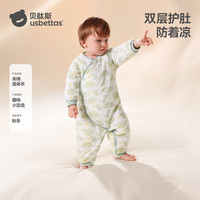 贝肽斯婴儿衣服秋冬季衣服新生儿童连体衣宝宝连体衣爬服保暖纯棉外穿 趣味小恐龙 80cm