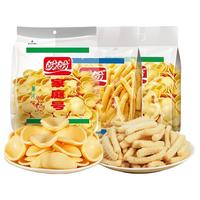盼盼 家庭号原味薯片+番茄薯片+虾条3袋