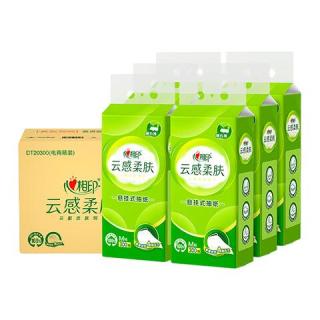 心相印 抽纸悬挂式纸抽餐巾纸4层加厚大包面巾纸家用囤货装手纸 4层300抽*6提