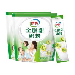 伊利 全脂高钙高蛋白甜营养奶粉400g*2袋