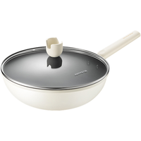 九阳不粘锅炒锅家用炒菜锅平底锅不沾锅具电磁炉通用燃气灶 28cm-抗菌不粘锅 （1-4人使用）