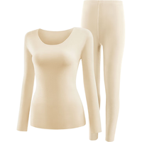 帕兰朵【24年秋季】阳离子薄款保暖内衣女士秋衣秋裤打底无痕 蜜桃肤【-3℃~10℃】 XL