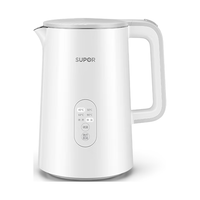 SUPOR/苏泊尔 智能5段调温 电热水壶 1.5L