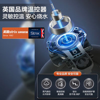 苏泊尔（SUPOR）烧水壶热水壶保温恒温电热水壶电壶烧水家用大容量开水壶智能5段调温煮水壶无缝一体内胆 1.7L 【不锈钢壶嘴】SW-17J81L