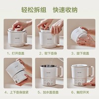  SUPOR/苏泊尔 双层防烫 电水壶  0.7L