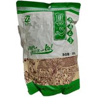 真心食品 原香瓜子 500g