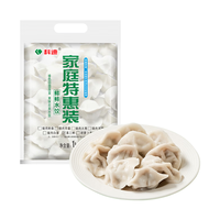 科迪速冻饺子 素三鲜韭菜鸡蛋水饺 猪肉牛肉羊肉芹菜素馅冷冻蒸饺 素三鲜(韭菜鸡蛋粉条)1kg