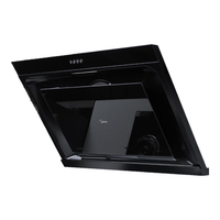 Midea 美的 CXW-200-JJD2 侧吸式吸油烟机