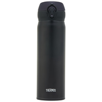 膳魔师(THERMOS)保温杯渐变色水杯不锈钢儿童杯子便携可刻字 JNL 【-316不锈钢-暗夜黑】