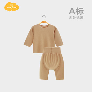 Aengbay宝宝德绒套装新生儿打底衫保暖内衣秋冬睡衣婴儿秋衣秋裤