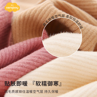 Aengbay宝宝德绒套装新生儿打底衫保暖内衣秋冬睡衣婴儿秋衣秋裤