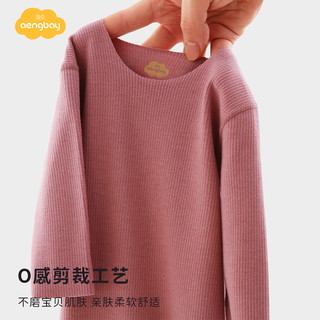 Aengbay宝宝德绒套装新生儿打底衫保暖内衣秋冬睡衣婴儿秋衣秋裤