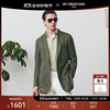 柏品 By Creations 春夏新品 男士棉麻席纹无结构单西服 商务休闲西装外套 10133440218554