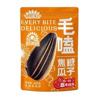 ChaCheer/洽洽 焦糖味 瓜子 400g