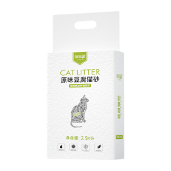 味当家 原味豆腐猫砂10kg20斤除臭可冲厕所猫沙非混合猫砂豆腐2.5kg*4袋