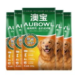 雷米高 通用型 幼犬狗粮  2.5kg