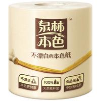 Tralin 泉林本色 稻草人系列 有芯卷纸 3层*140g*27卷
