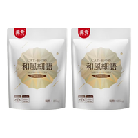 滋奇滋奇纯木薯猫砂 无尘强吸水不粘底天然植物除臭可做猫沙伴侣 5斤 木薯混豆腐猫砂2.5kg*2袋