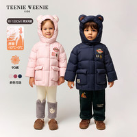 TEENIE WEENIE 轻量蓬松 儿童羽绒服
