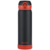 Simita 施密特 星运系列 保温杯 500ml 黑红