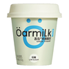  吾岛牛奶 Oarmilk牛奶 牛奶 牛奶 吾岛牛奶 Oarmilk牛奶 牛奶  原味希腊酸奶欧洲新鲜奶酪工艺低温酸奶100gx3杯风味发酵乳