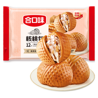 合口味 核桃包 12个 420g