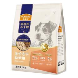 麦富迪 鸡肉牛肉羊奶通用幼犬狗狗干粮