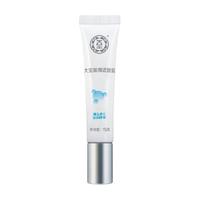 Dabao/大宝 淡化眼袋黑眼圈 眼霜