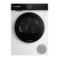 博世6系Modena摩德纳除菌10公斤家用热泵烘干机滚筒