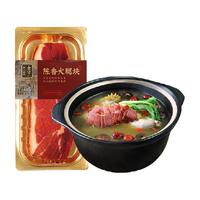 金字 陈香火腿块 咸香味 290g