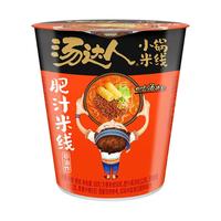 汤达人 统一汤达人骨汤米线肥汁酸辣方便速食杯装米线粉丝休闲夜宵懒人食4桶