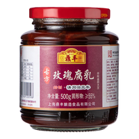 鼎丰 古方玫瑰腐乳500g 秘制古方软糯香甜 中华