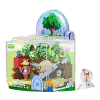 AREA-X砖区海绵宝宝系列box积木玩具潮玩 圆顶樹屋AB0053