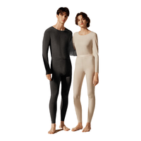 Ubras 锁温 男士保暖套装 【轻暖-漆黑色】适合5℃~15℃ L