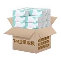 惠寻 抽纸4层14包*50抽 原木纸巾母婴适用餐巾纸卫生纸面巾纸便携装