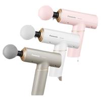 Panasonic 松下 筋膜枪肌肉专业级颈膜枪肌膜枪震动按摩器迷你mini小型按摩枪