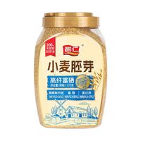 智仁 小麦胚芽片粉 1000g 谷物早餐胚芽片 原味麦片